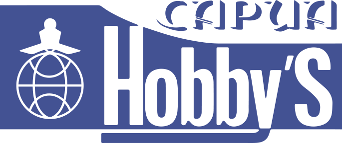 Logo Capua