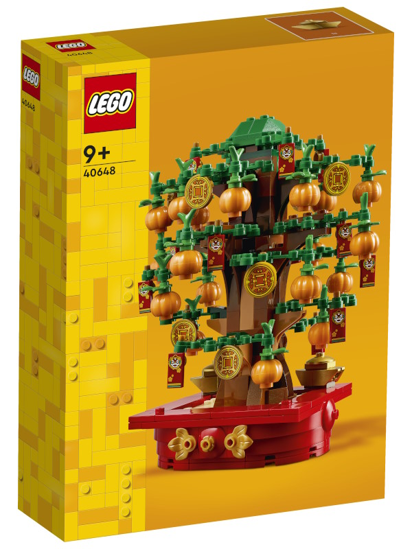 ÁRBOL DEL DINERO