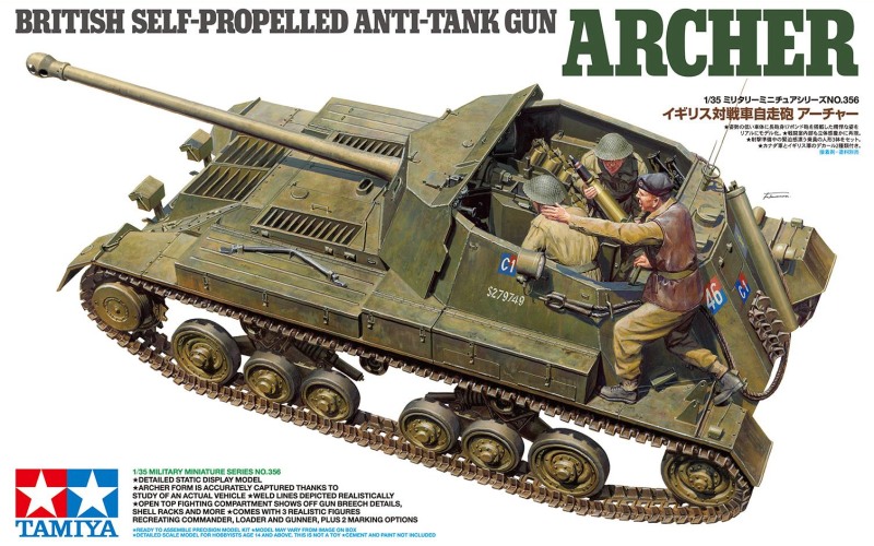 ARCHER BRITISH SELF-PROPELLED ANT-TANK GUN