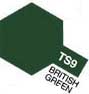 VERDE INGLES