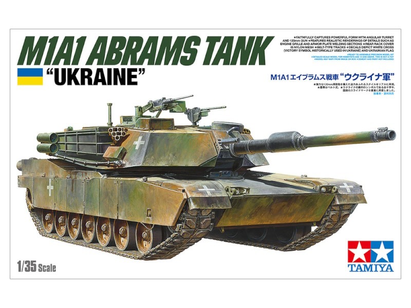 1:35 M1A1 ABRAMS TANK UKRAINE