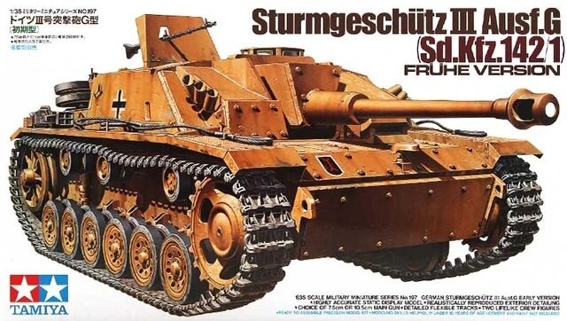 1:35 US M1A1 ABRAMS MAIN BATTLE TANK