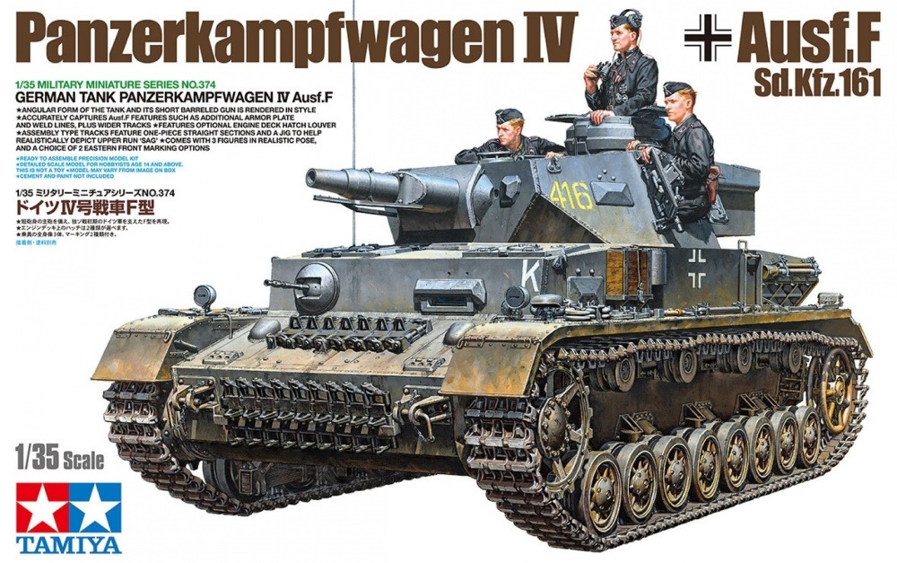 1:35 PANZERKAMPFWAGEN IV