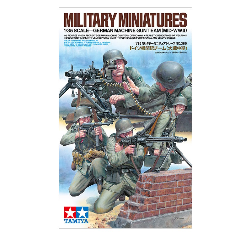 1/35 GERMAN MACHINE GUN TEAM (MID-WWII)