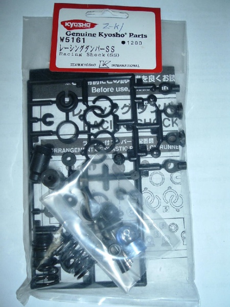 AMORTIGUADOR SPIDER MKII FW4