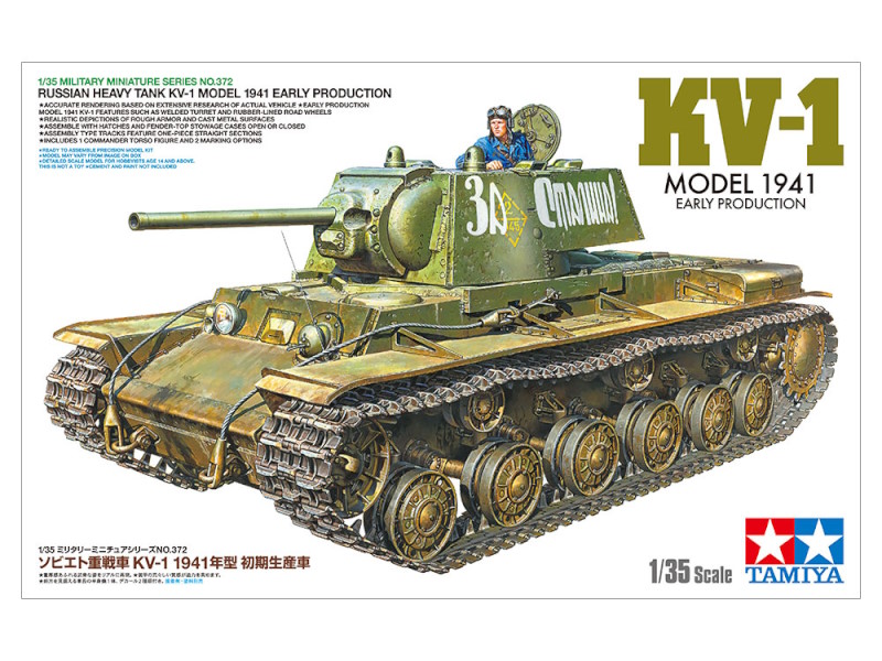 1:35 RUSSIAN HEAVY TANK KV-1 MODEL 1941 EARLY PRODUCTION