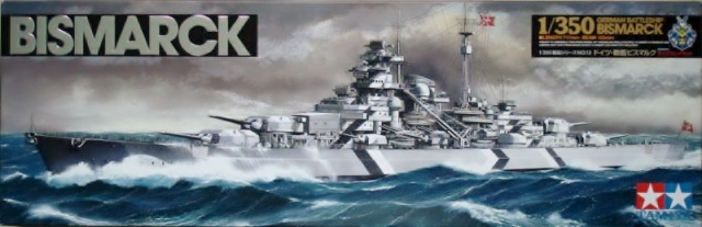 1:350 GERMAN BATTLESHIP BISMARCK