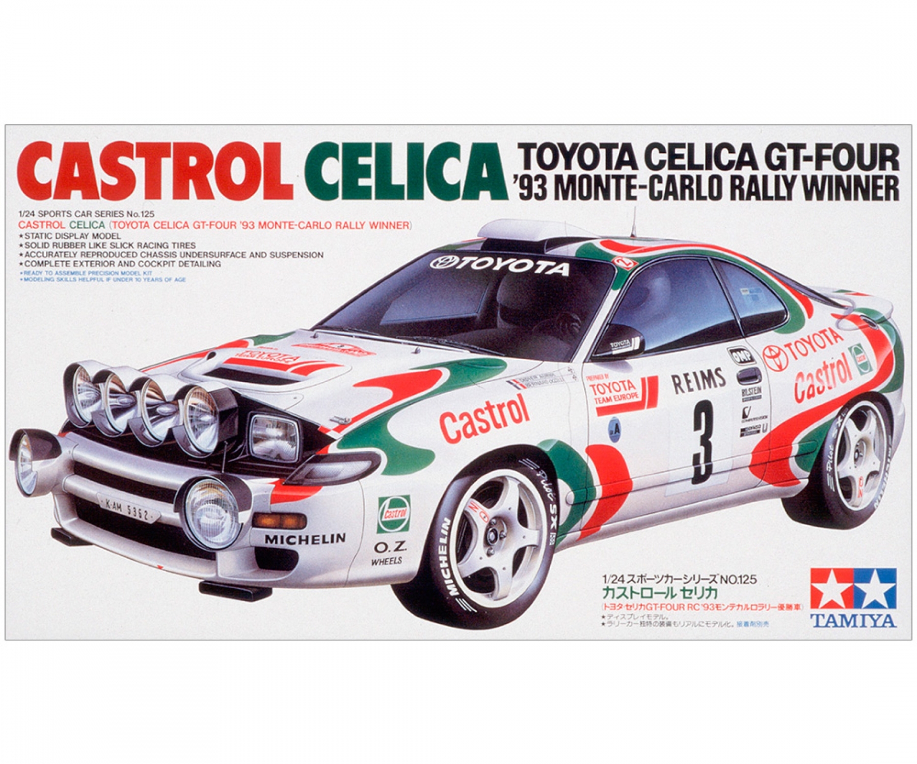 1:24 TOYOTA CELICA CASTROL ’93 RALLY MOTECARLO