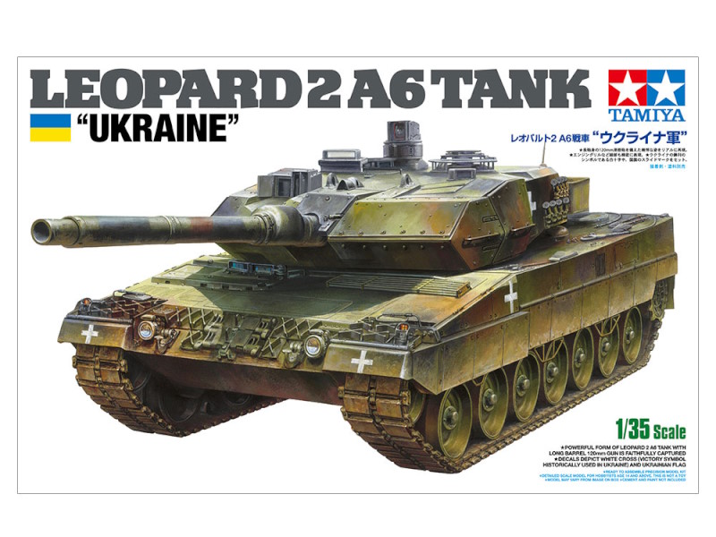 1:35 LEOPARD 2A6 TANK UKRAINE