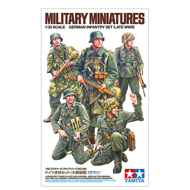 1:35 GERMAN INFANTRY SET (LATE WWII)