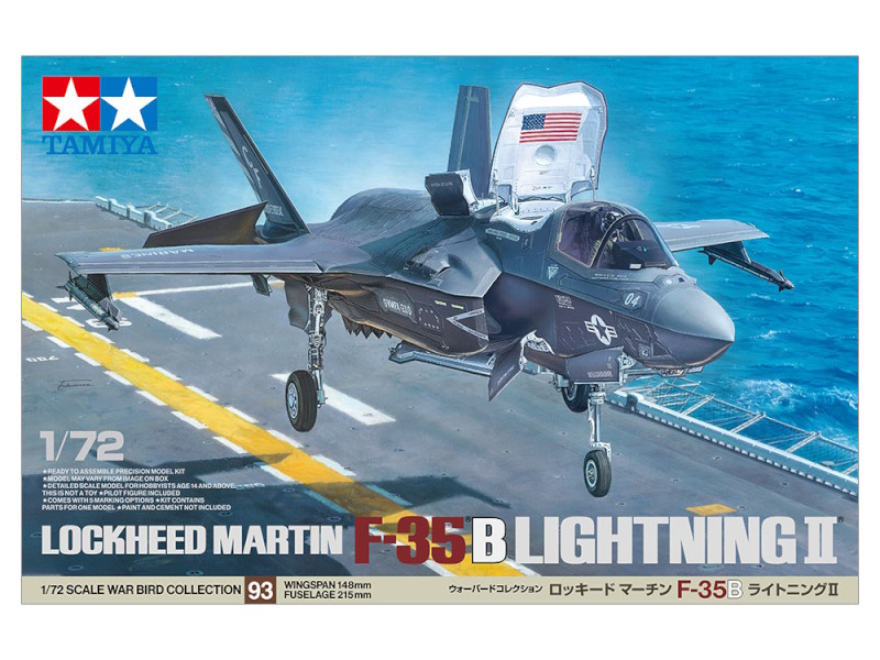 1:72 F-35B LIGHTNING II