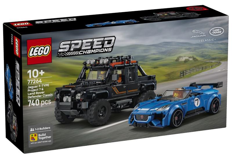 JAGUAR PROJECT 7 Y LAND ROVER DEFENDER