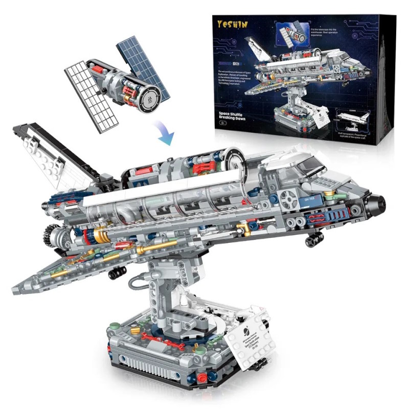 SPACE SERIES – SPACE SHUTTLE
