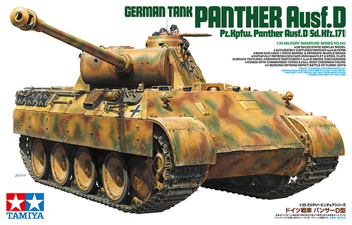 1:35 GERMAN TANK PANTHER AUSF. D
