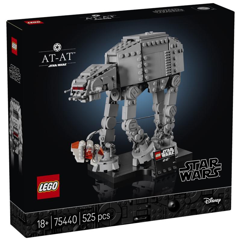 AT-AT