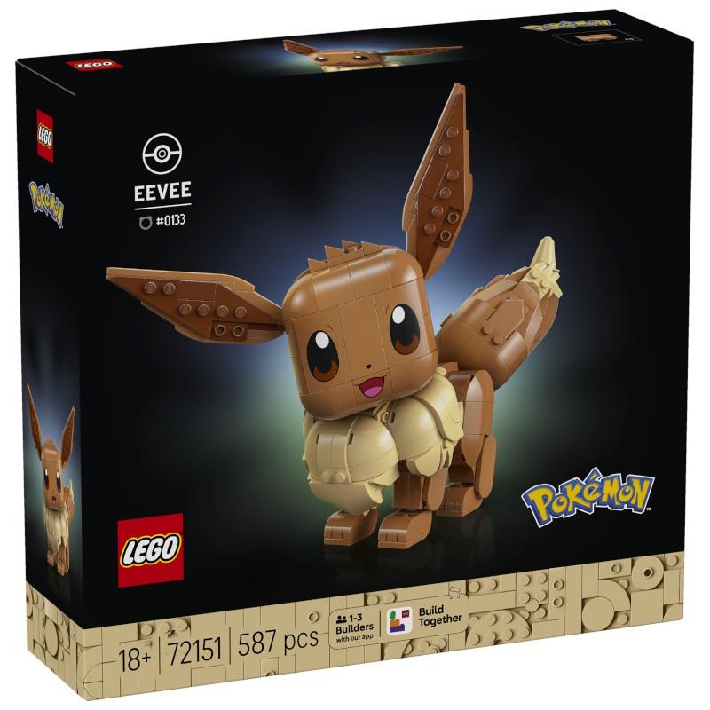 EEVEE