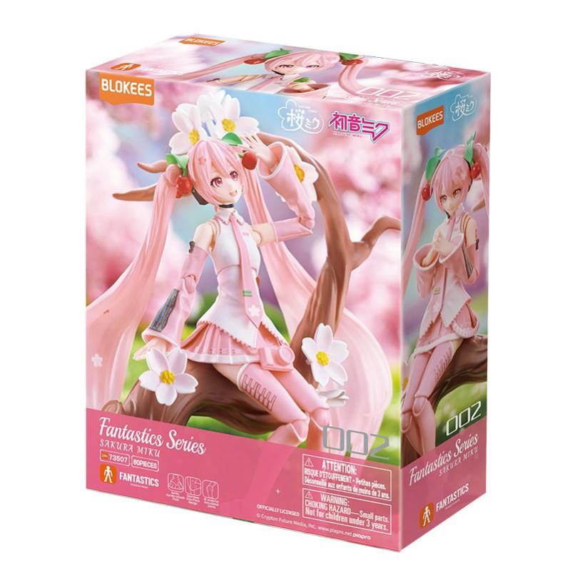 HATSUNE MIKU: SAKURA MIKU