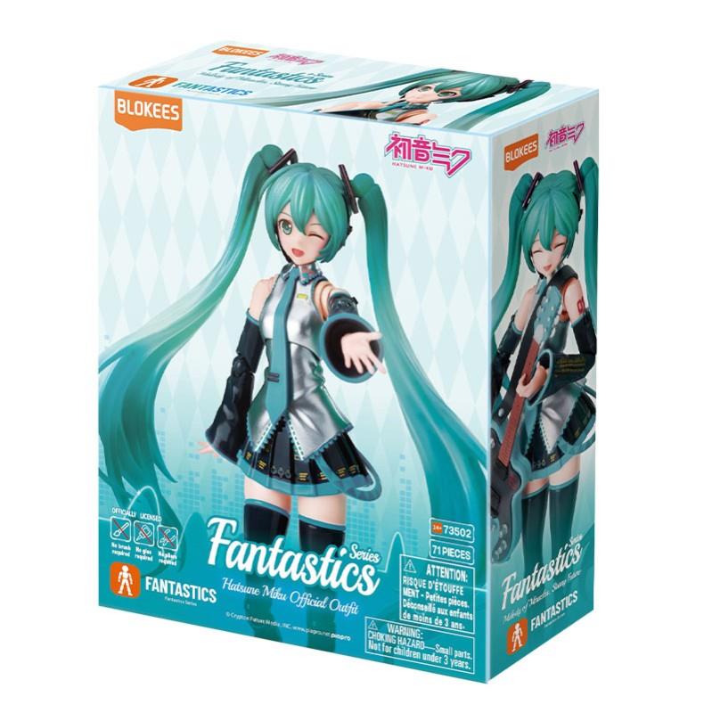 HATSUNE MIKU: OFFICIAL OUTFIT