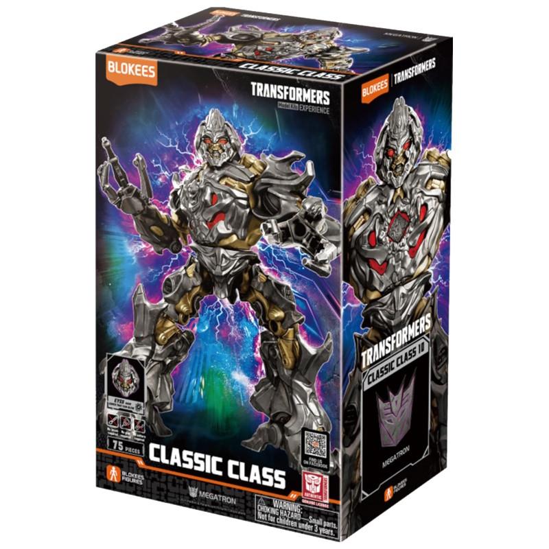 TRANSFORMERS: MEGATRON